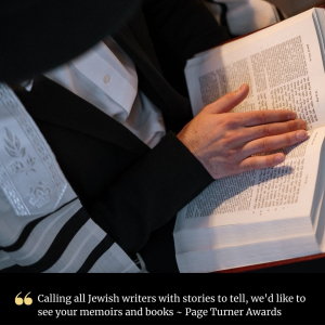 Calling All Jewish Writers to enter Page Turner Awards writing contest